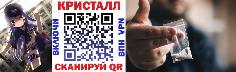 Амфетамин Розовый  наркошоп  Лабытнанги 