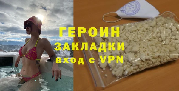 крисы Михайлов