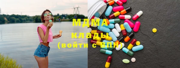 крисы Михайлов