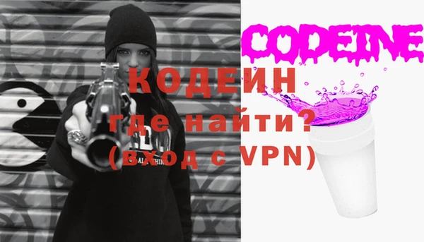 дурь Михайловка