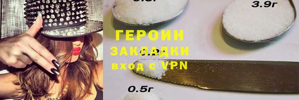 меф VHQ Медвежьегорск