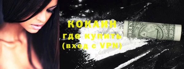 крисы Михайлов