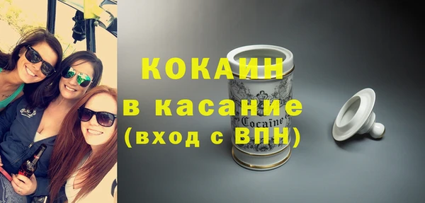 дурь Михайловка