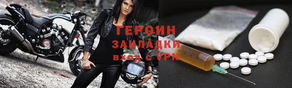 крисы Михайлов