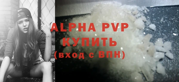 дурь Михайловка