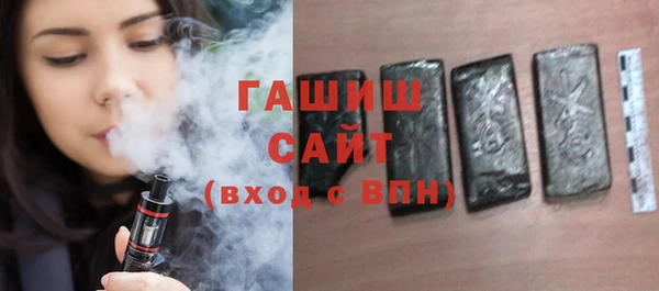 кокаин VHQ Медногорск