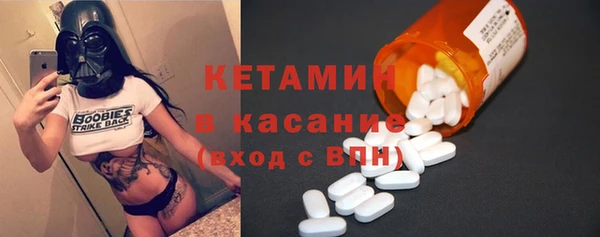крисы Михайлов