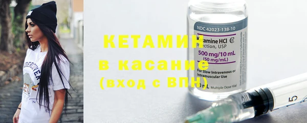 крисы Михайлов