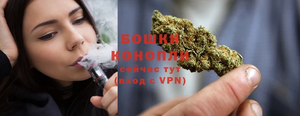 крисы Михайлов