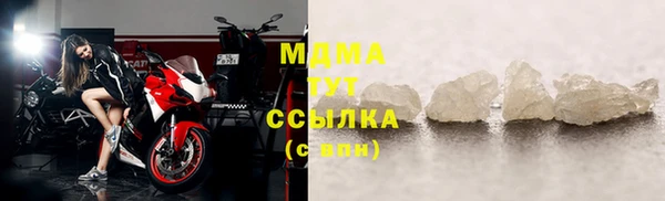 дурь Михайловка