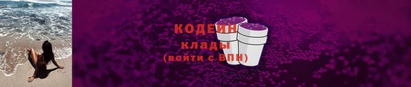 твердый Мегион