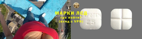 меф VHQ Медвежьегорск