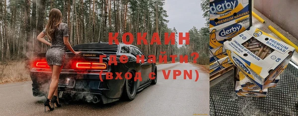 меф Алапаевск