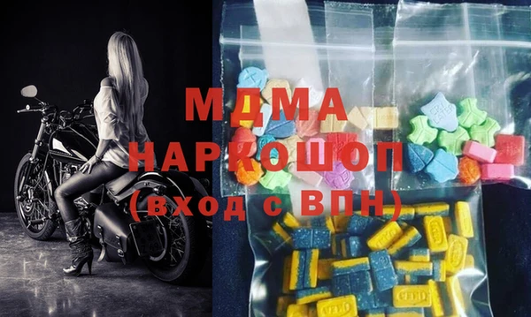 дурь Михайловка