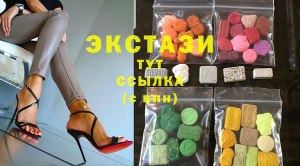 гидра Аксай