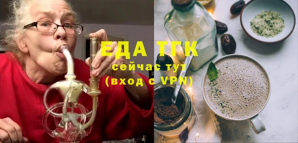 дурь Михайловка
