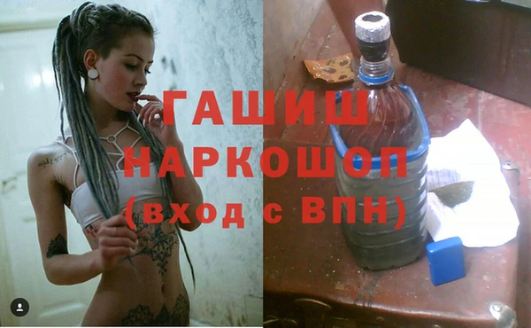дурь Михайловка