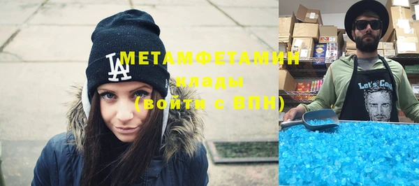 дурь Михайловка