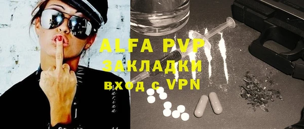 дурь Михайловка