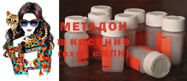 мефедрон мука Михайловск