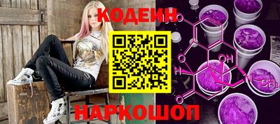 дистиллят марихуана Дубна