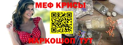 дистиллят марихуана Дубна