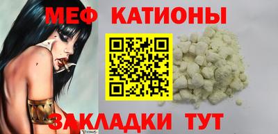 дистиллят марихуана Дубна