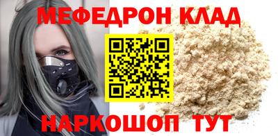 дистиллят марихуана Дубна