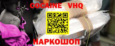 MDMA Донской