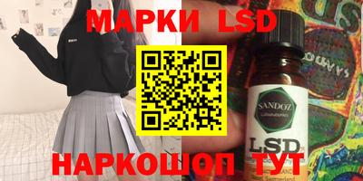 MDMA Донской