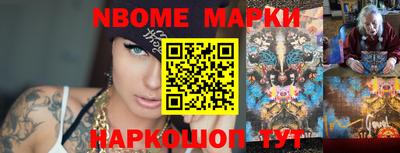 MDMA Донской