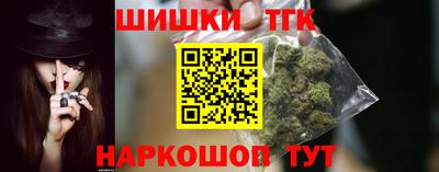 амфетамин Донецк