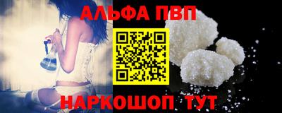 хмурый Берёзовский