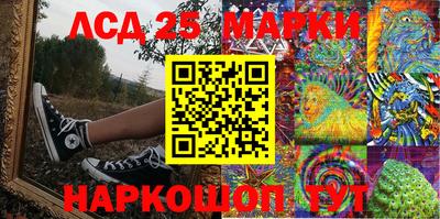 дистиллят марихуана Дубна