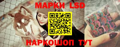 MDMA Донской