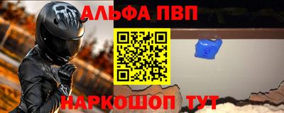 MDMA Донской