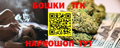 дистиллят марихуана Дубна