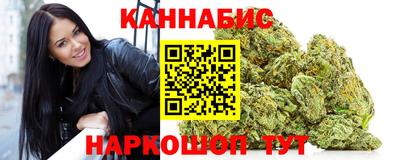 амфетамин Донецк