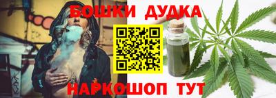амфетамин Донецк