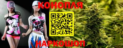 МДМА Заволжье