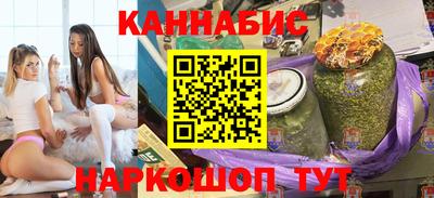 дистиллят марихуана Дубна