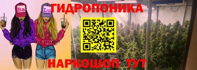 амфетамин Бийск