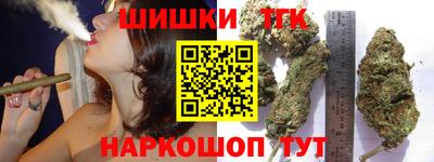 хмурый Берёзовский