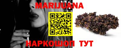 MDMA Донской