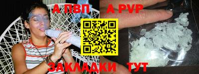 MDMA Донской