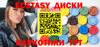 дистиллят марихуана Дубна