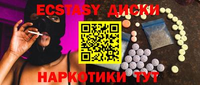 дистиллят марихуана Дубна