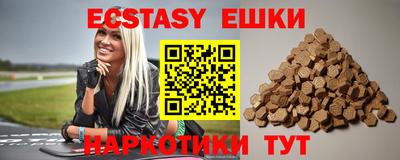MDMA Донской