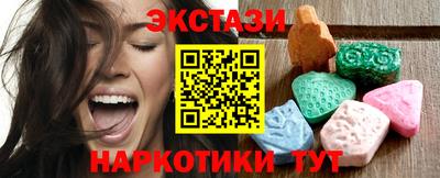 MDMA Донской