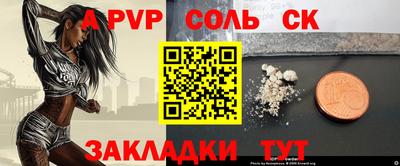 дистиллят марихуана Дубна